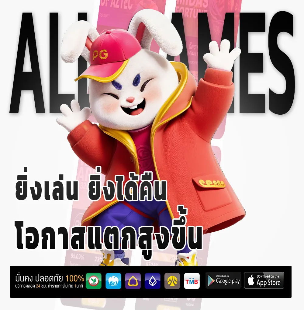 thailotto 6688 casino